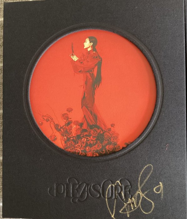 Pleasure》七罪花園版的價格推薦- 2025年12月| 比價比個夠BigGo