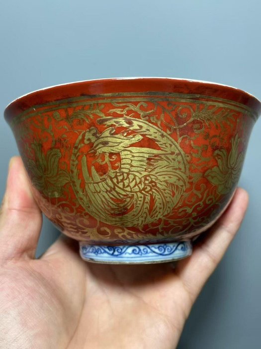 可議價（官窯精品）明代嘉靖內青花外礬紅描金碗口徑12.8公分高7足徑5.5