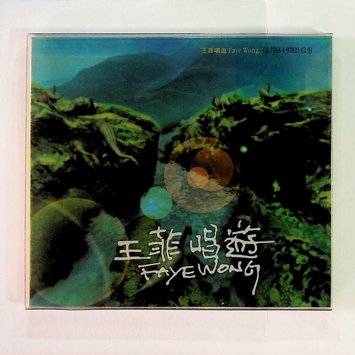da37f044-8146-4477-a830-