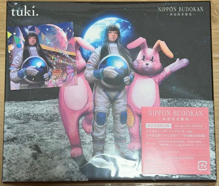 代購tuki. NIPPON BUDOKAN ～承認欲求爆発～【完全生産限定盤】個人首