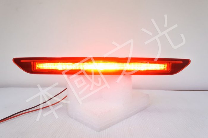 oo本國之光oo 全新 福特 2013 2014 2015 FOCUS MK3 4門 正廠 第三 煞車燈 剎車燈 一個