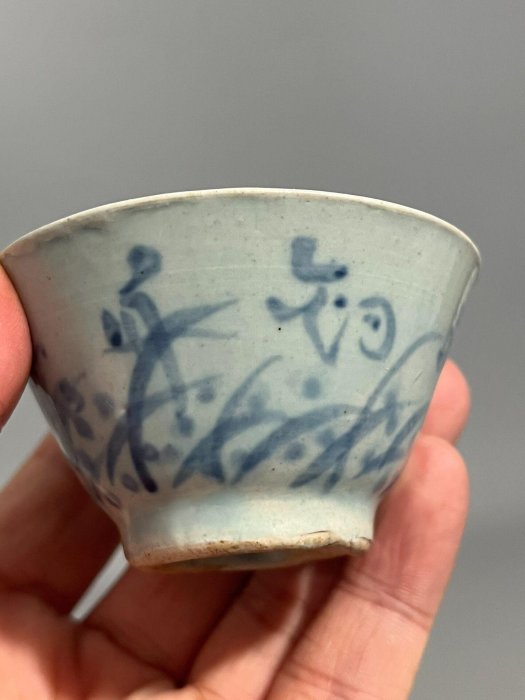 嚴選日本帶回朝鮮高麗青花杯，人物泛舟圖老底瓷，自用品級，美如初見