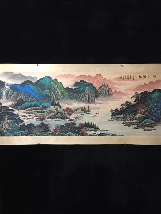 編號H:36精品六尺山水橫幅畫,張大千的峽江清秋,純手繪之作實物攝一 編號H:36精品六尺山水橫幅畫,張大千的峽江清秋,純手繪之作實物攝一