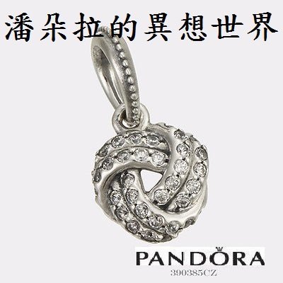 {{ 潘朵拉 的異想世界 }} 丹麥 PANDORA 水鑽 簍空 編織型 390385CZ 手鍊 項鍊 兩用款