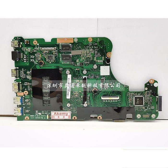 單鉤 全新ASUS華碩 X555LD F555L K555L 主機板 I7-5500U 4GB 內存威