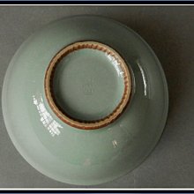 勇福堂》】日本茶道具－三代諏訪蘇山造【青瓷嵯峨御所茶碗（內菊文