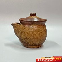 備前焼 宝瓶 木村一陽作☆ 備前焼 宝瓶 木村一陽作☆ 備前焼 宝瓶 木村 備前焼 宝瓶 木村一陽作☆ 備前焼 宝瓶 木村一陽作☆ 備前焼 宝瓶 木村