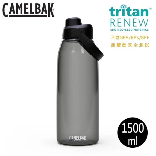 【CamelBak 美國 特1500ml Chug 彈蓋運動水瓶RENEW《炭黑》】CB2924/1.5L/戶外/登山/運動水壺