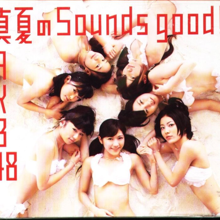 K - AKB48 - 真夏のSounds good! - 日版CD+DVD BOX | Yahoo拍賣