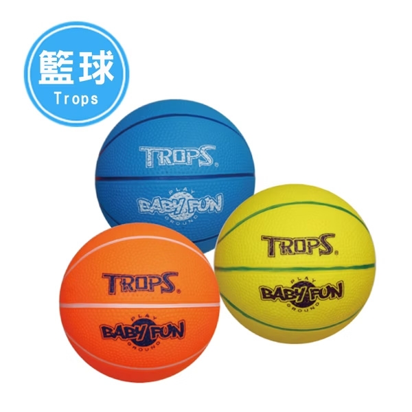 SUCCESS 成功 TROPS 無毒6吋安全小籃球 NO.4123