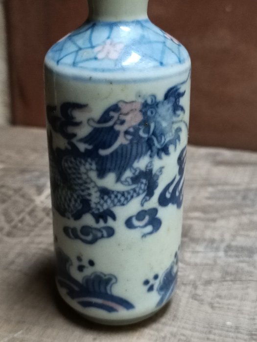 beauty /古董/文物】清青花瓷青花釉裡紅小直桶瓶（鼻煙壺） 落款