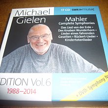 CD Michael Gielen Mahler 交響曲全集 17CD+DVD
