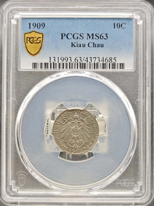 Pcgs 大德的價格推薦- 2026年5月| 比價比個夠BigGo