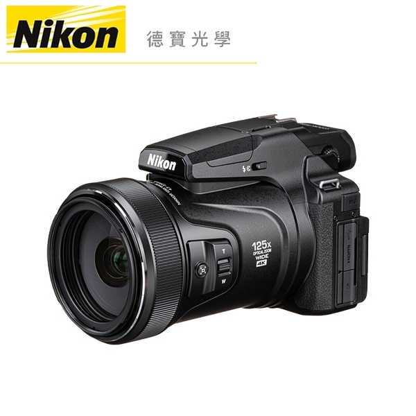 Nikon COOLPIX P1100 公司貨