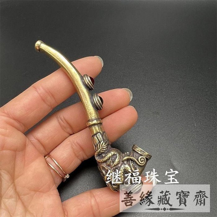 老式復古黃銅龍鳳旱煙斗短款純銅煙嘴煙槍古玩收藏精品煙具【善緣藏寶齋