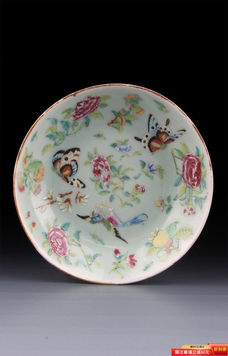 5566清中期豆青釉粉彩花鳥蝴蝶圖盤品相品（圖8），狀態如圖尺寸口徑