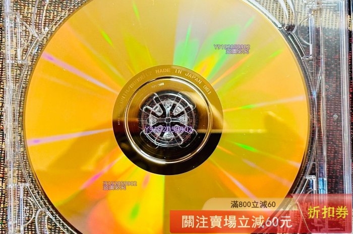 083 王菲王靖雯Shirley Once More（20周年環球百分百24K G 唱片碟片CD