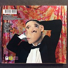 羅大佑「戀曲2000」CD未開封日本盤 羅大佑– 戀曲二OOO | Releases