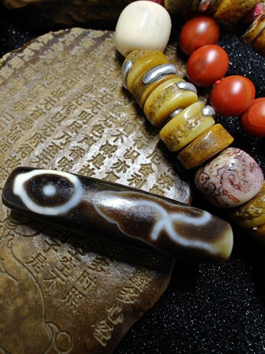 蓮師法器三眼天珠 美術品 チベット伝世古瑪瑙 牙黄包