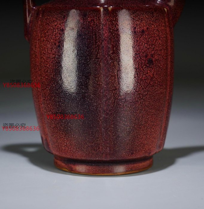 宋代鈞窯红釉宋徽宗御用筆洗奉華御用底款 宋汝窯紅釉宋徽宗御制款十二生肖壺，高10×15厘米1000790 官窯汝