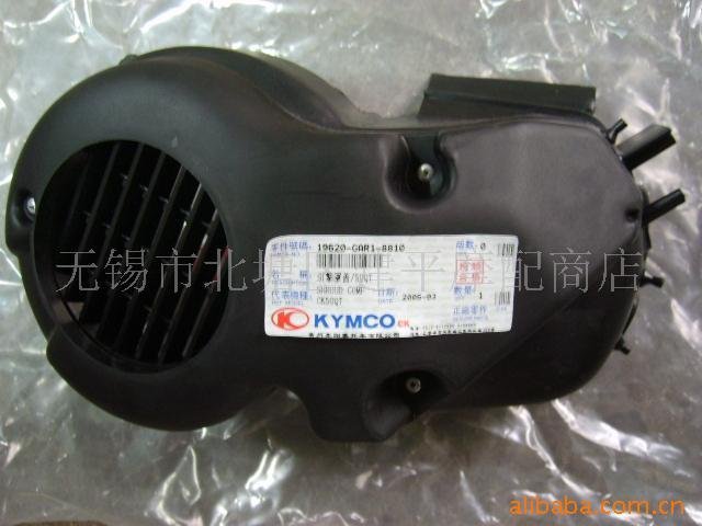 臺灣原裝三陽小飛俠二沖程踏板車GWO-50CC摩托車風葉罩【個】星港百貨