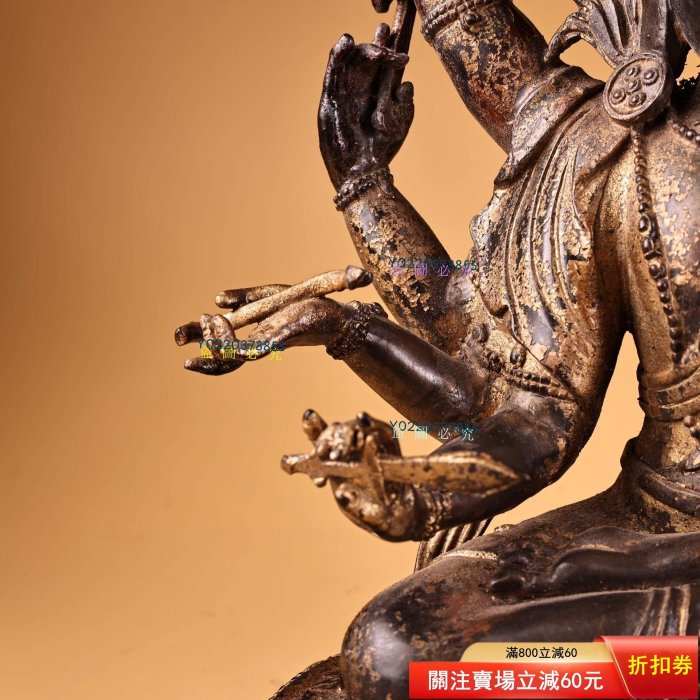 珍品舊藏收西藏純銅全銅泥金藏八臂觀音像一尊工藝精湛造像精美重5700克