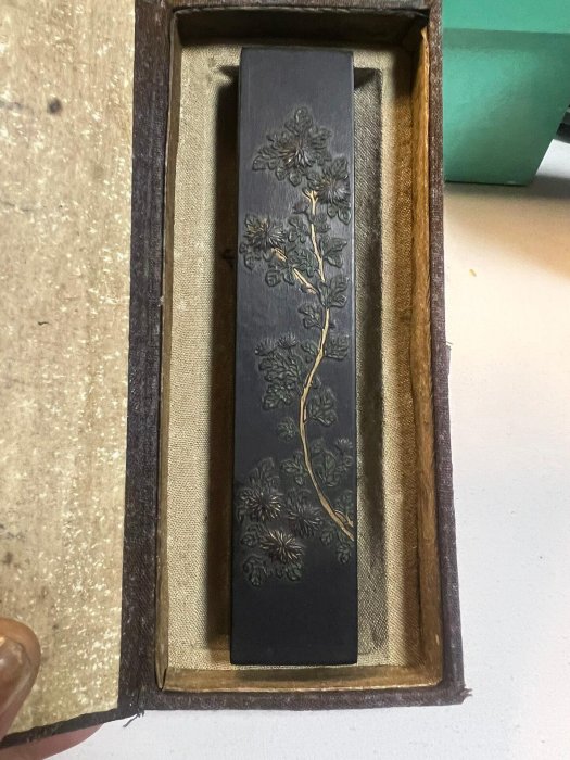 縁起物　清国　嘉慶皇帝聖旨 翰林院 書道　刺繍肉筆保証　文房具置物インテリア 清代嘉慶年間汪節庵嚴選徽墨，寶與堂清賞文房珍品，嘉慶戊午年製作推薦