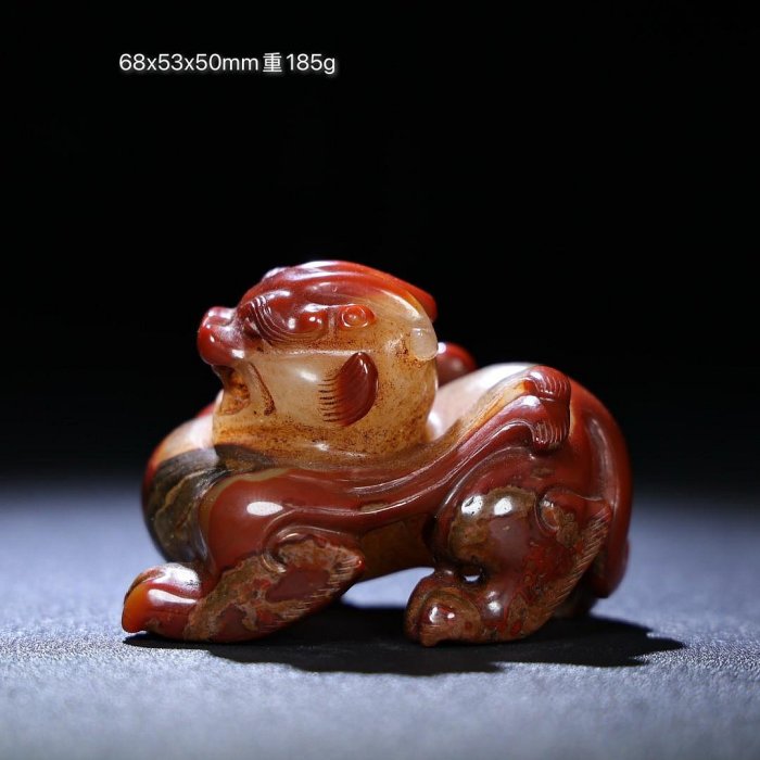 臻品舊藏，戰國紅瑞獸，包漿厚重，沁色入骨，工藝精湛，犀利民藏絕佳
