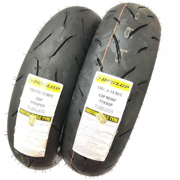 北市南港 DUNLOP 登祿普 TT93GP 120/70-13 130/70-13 S-MAX Force 聰明胎 ScootSMART