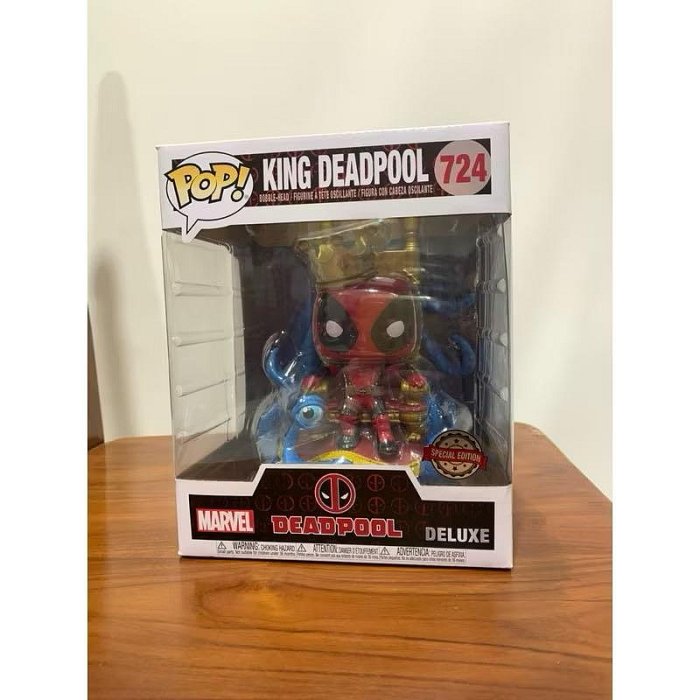 【全新品】現貨 Funko pop 死侍 王座 724 KING DEADPOOL 漫威 MARVEL