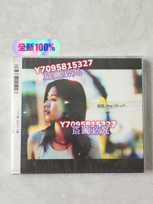 張懸寶貝的價格推薦- 2025年11月| 比價比個夠BigGo