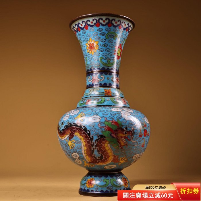 珍品舊藏純銅全銅胎景泰藍琺瑯彩龍鳳花瓶工藝精湛器形精美重2100克高30