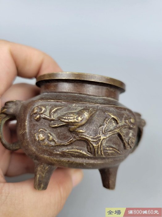 香爐，中囯清朝時代物古銅製，茶道具，書房置物，古美術品，高7cm重500克 日本銅香爐銅熏香爐茶道小銅爐高浮雕工藝重208克品相如圖實物拍照二手