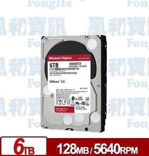 Wd60efpx wd60efpx的價格推薦 - 2025年12月 | 比價比個夠BigGo