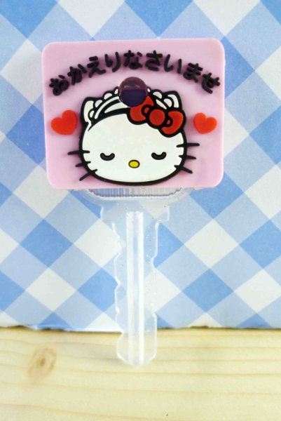 【震撼精品百貨】Hello Kitty 凱蒂貓~KITTY鎖套-豐天粉