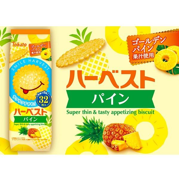 +東瀛go+Tohato 東鳩 微笑薄餅系列 32枚入 薄脆餅乾 芝麻/奶油吐司/抹茶/鳳梨 小麥圓餅 日本原裝進口