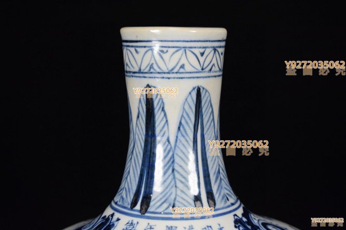 大明洪熙年制青花線描四君子天球瓶高33厘米直徑24厘瓷器古瓷老瓷【華夏