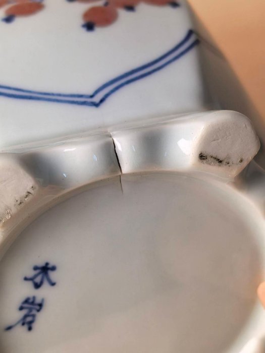 嚴選李朝白瓷青花六棱賞瓶，日本回流古董級瓷器，青花繪工細膩花鳥竹子