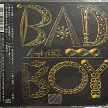 絕版專賣》張惠妹/ Bad Boy (1997 豐華) | Yahoo拍賣