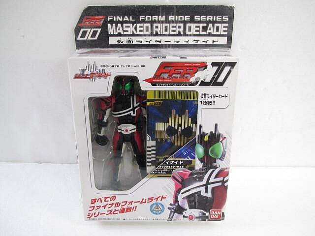 日本正版 全新未開封BANDAI 假面騎士Decade 最終形態 原盒裝 奧特曼怪獸 戰隊英雄軟膠人偶 電動玩具 超人力霸王 超人兄弟 限量玩偶