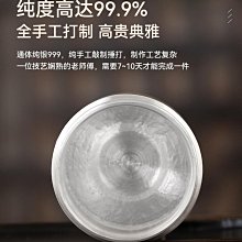 全銀杯子999純銀水杯內外全銀男士純手工一體內外銀杯九龍銀杯| Yahoo拍賣