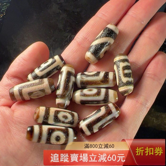 七寶之首至純天珠虎牙雙水紋極致風化頂級天珠已然成為身份象征瑪瑙古玩