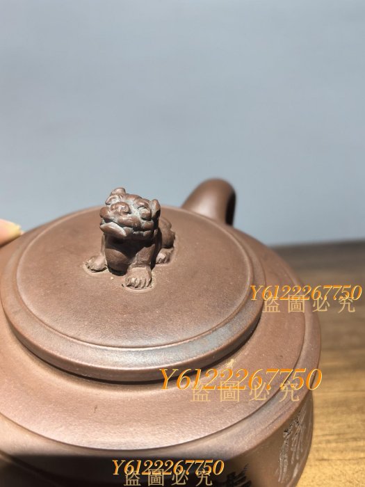 名家江建祥紫砂壺，石泉刻繪​容量350毫升，九孔水​全品，一物二手