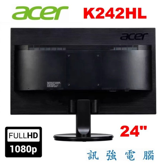 ACER K242HL 24吋LED 液晶顯示器、1080P Full HD 超輕薄高畫質、VGA