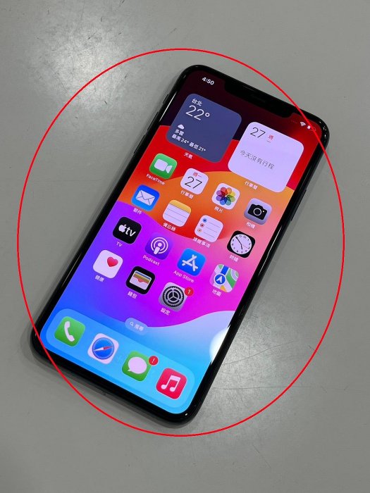 【艾爾巴二手】iPhone 11 Pro Max 256G 6.5吋 A2218 綠色 #二手手機#新興店9N711