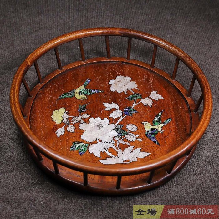 花梨木鑲嵌貝殼圓形茶盤托盤圓徑32厘米高度8.6厘米大【麒麟古玩