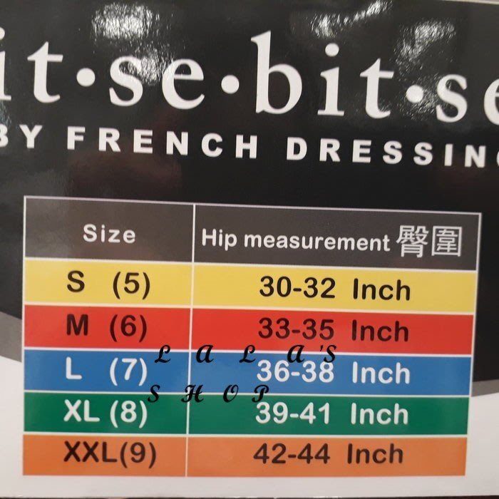 Sebitse IT-SE-BIT-SE 女棉內褲6入組 三角褲 S~XXL COSTCO好市多代購 | Yahoo拍賣