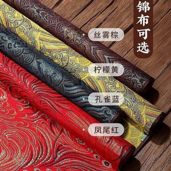 宋錦卷軸書法空白掛軸宣紙作品紙半生半熟畫軸長卷手卷國畫紙字畫~Q0314