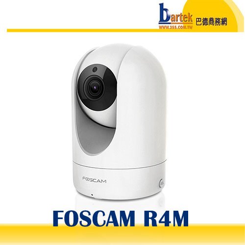 Foscam R4M的價格推薦 - 2025年11月 | 比價比個夠BigGo