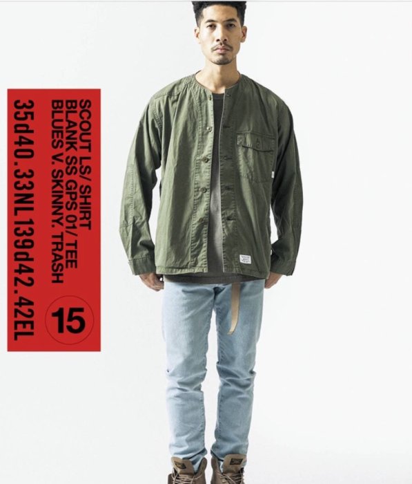 wtaps 23aw scout シャツ WTAPS 新品 ダブルタップス 23SS DECK/SS ミリタリー 半袖シャツ